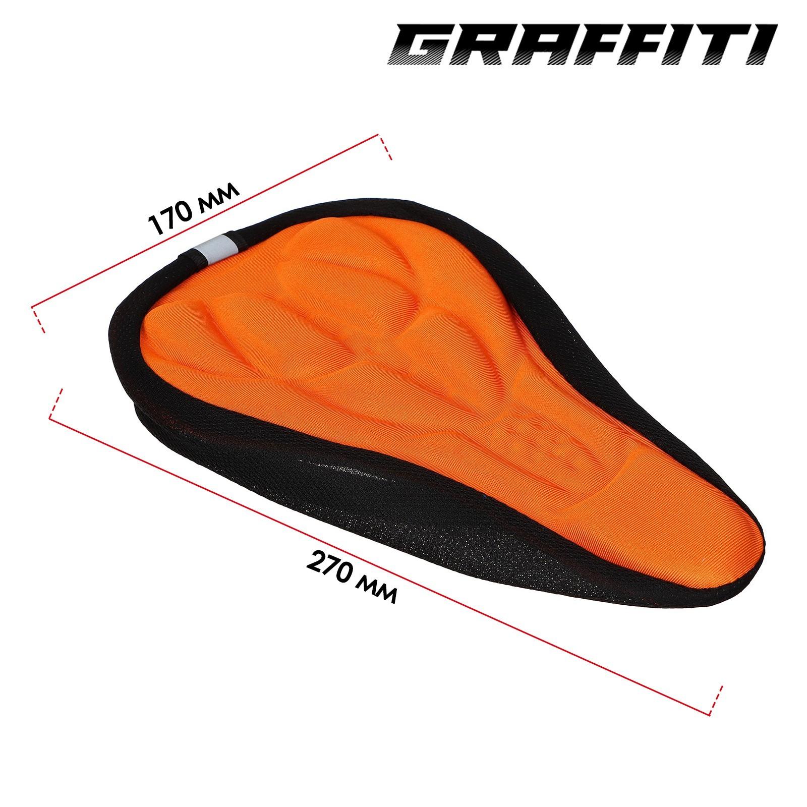 Чехол на седло Graffiti, р. 270x170