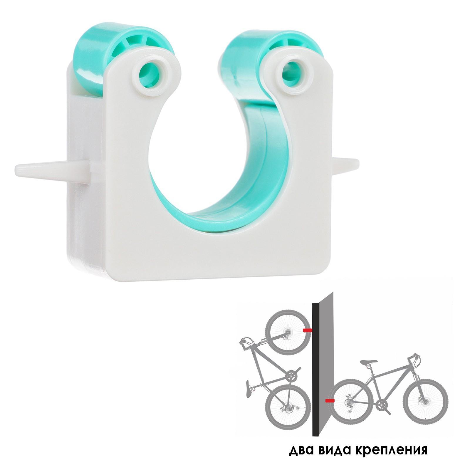Держатель для шоссейного велосипеда настенный, цвет голубой
