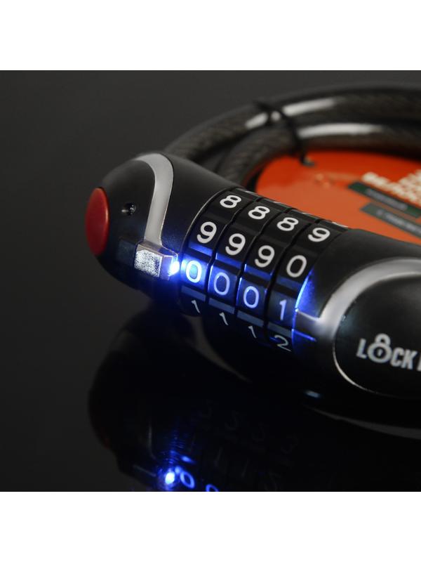 Замок навесной велосипедный LOCKLAND, кодовый, с подсветкой 10 х 650 мм