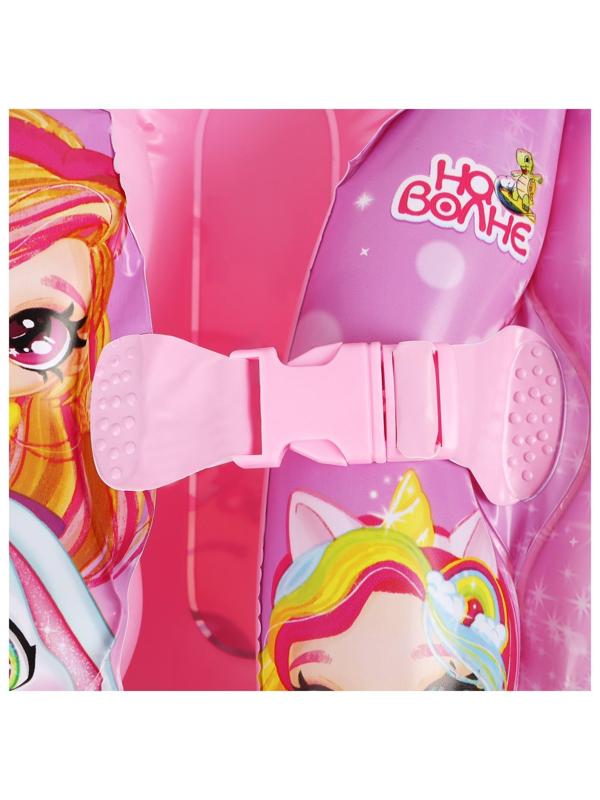 Жилет надувной детский, 43 см