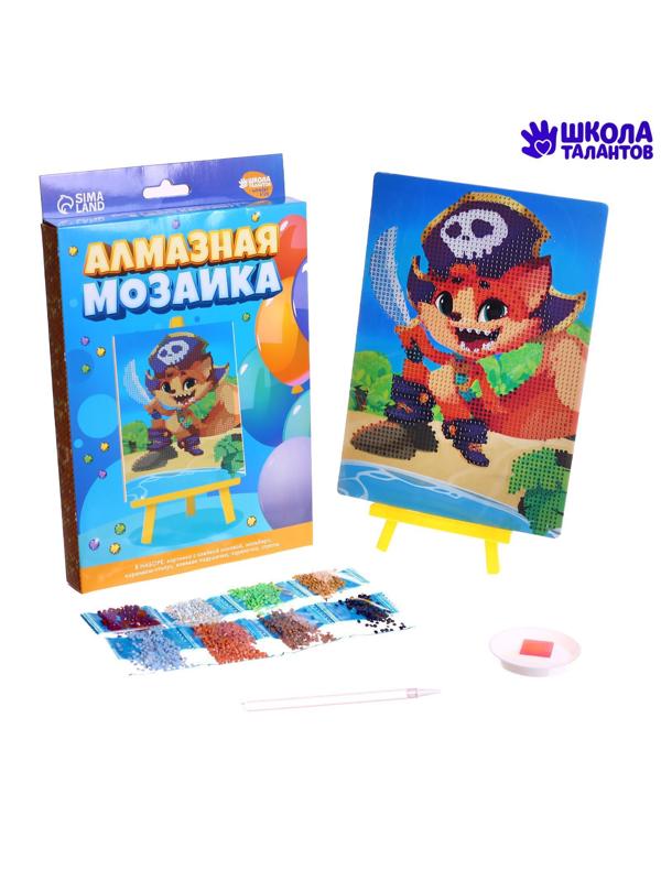 Алмазная мозаика с частичным заполнением «Лис-пират» 15х21см