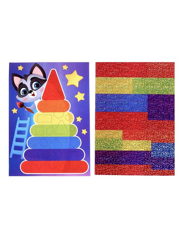 Стикерная мозаика «Пирамида»