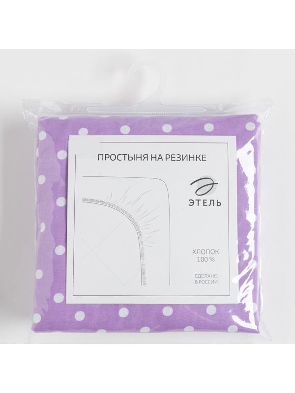 Простыня на резинке Этель 160х200х25 см, Purple style