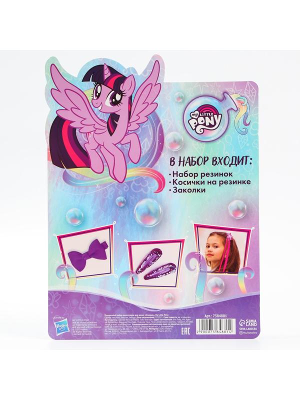 Подарочный набор аксессуаров для волос 