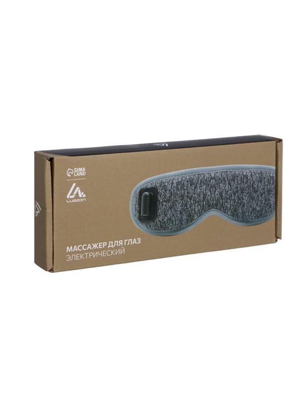 Массажёр для глаз Luazon LEM-30, электрический, 5 Вт, ИК-подогрев, от USB