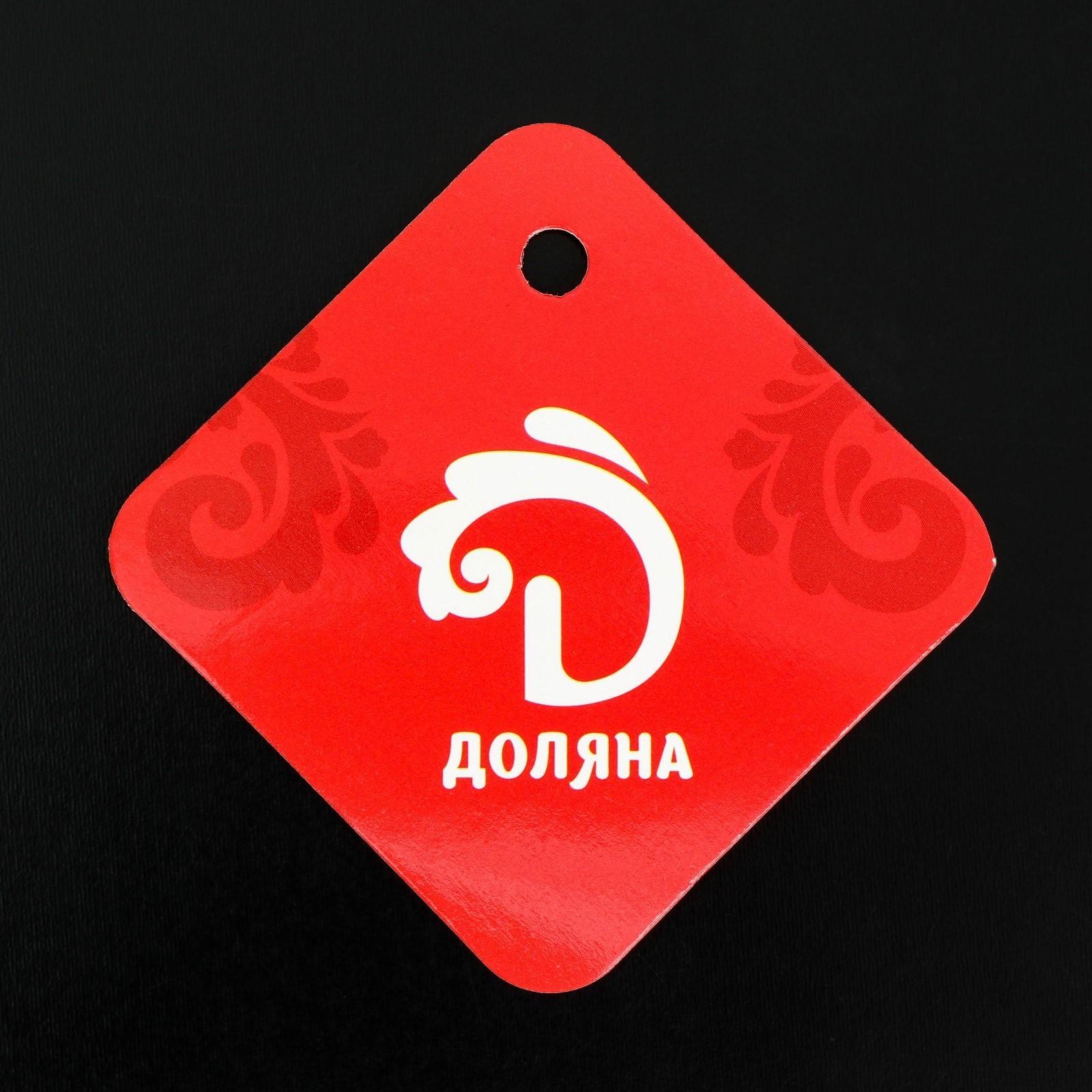 Сито с ручкой Доляна «Хозяюшка», d=10 см, цвет зелёный