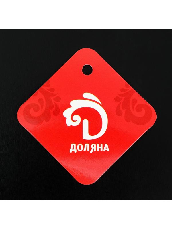 Сито с ручкой Доляна «Хозяюшка», d=10 см, цвет зелёный