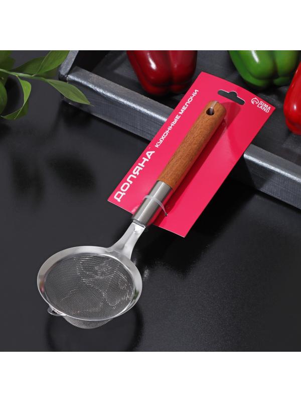 Сито с ручкой Доляна «Валдай», d=8,8 см, нержавеющая сталь