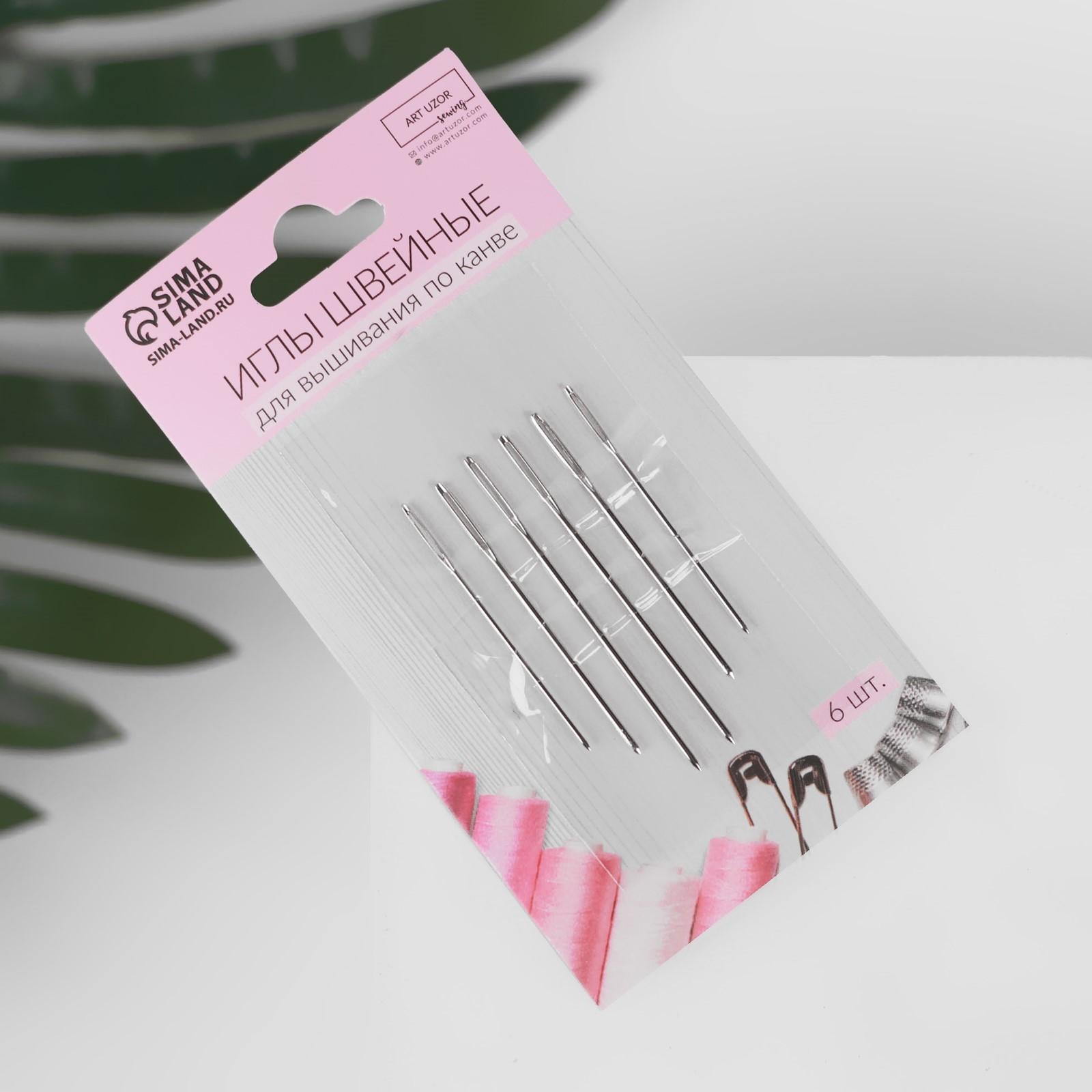 Иглы для вышивания по канве, d = 0,76/0,94/1,05 мм, 3,7 - 4,6 см, 6 шт