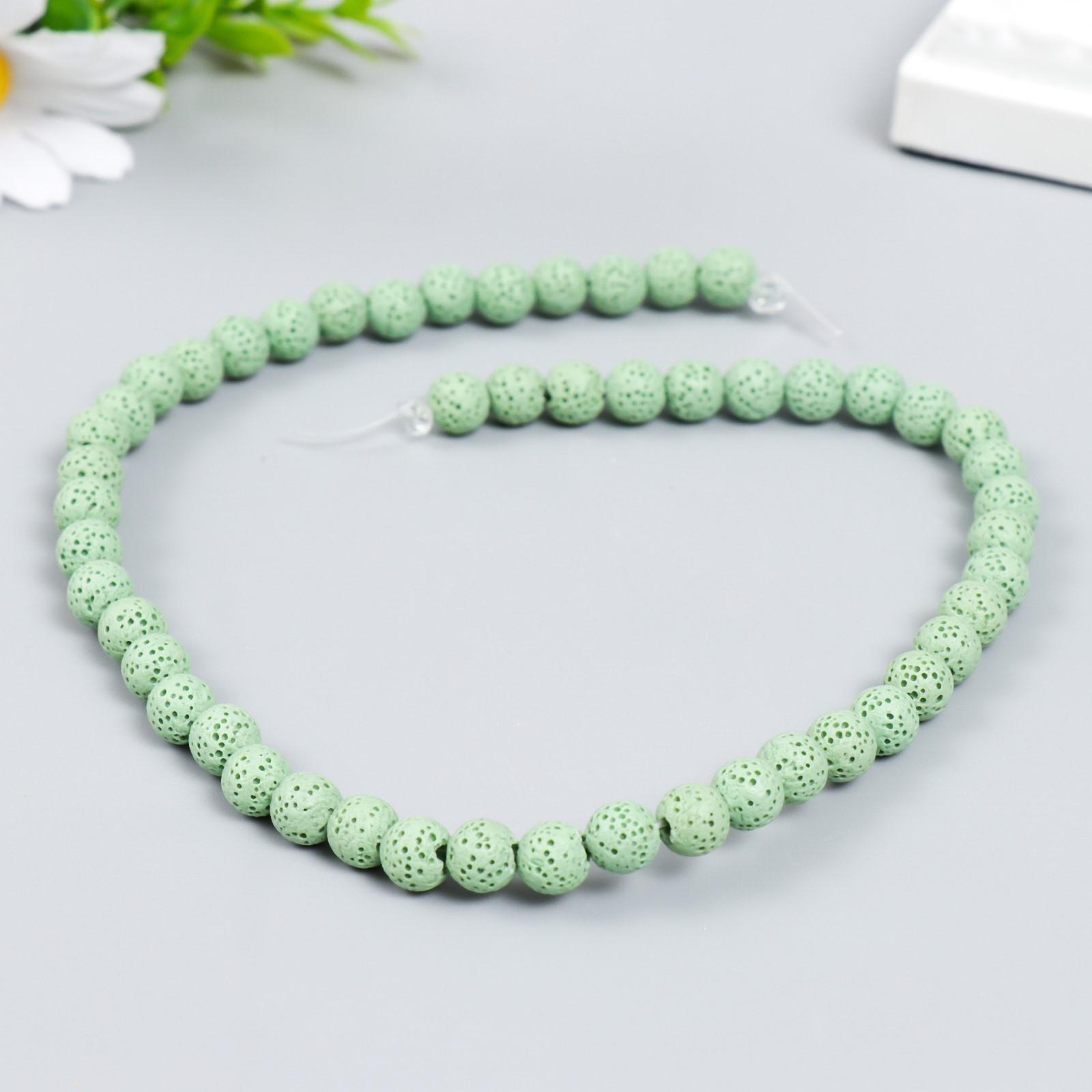 Бусины для ароматерапии с отверстием 