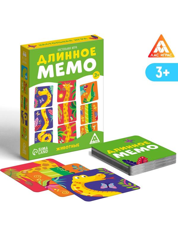 Настольная игра «Длинное мемо. Животные», 3+