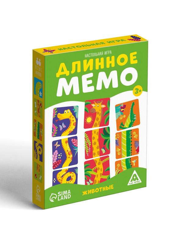 Настольная игра «Длинное мемо. Животные», 3+