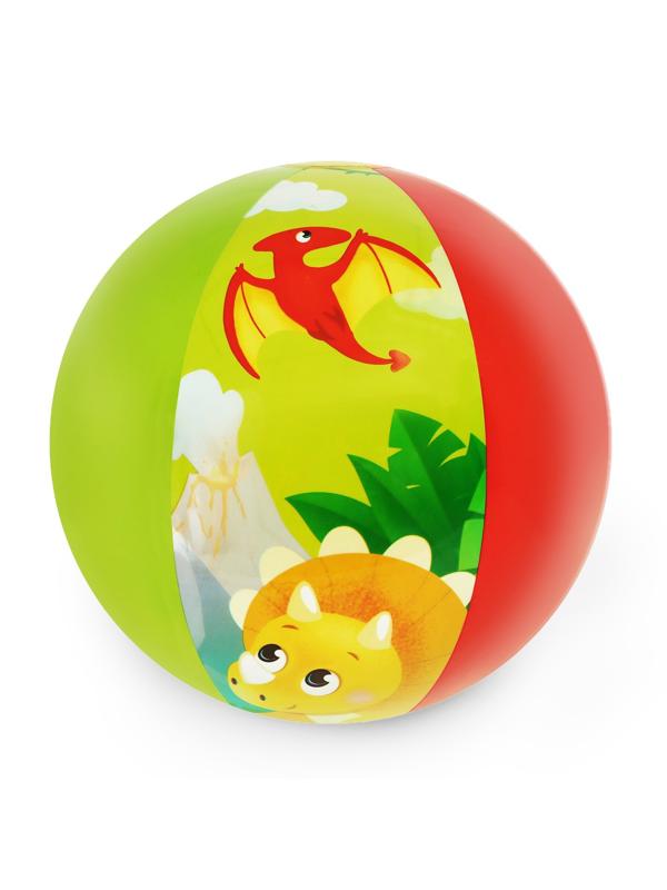 Мяч надувной детский, 51 см