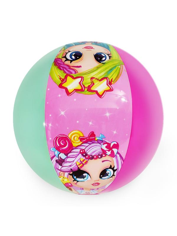 Мяч надувной детский, 51 см