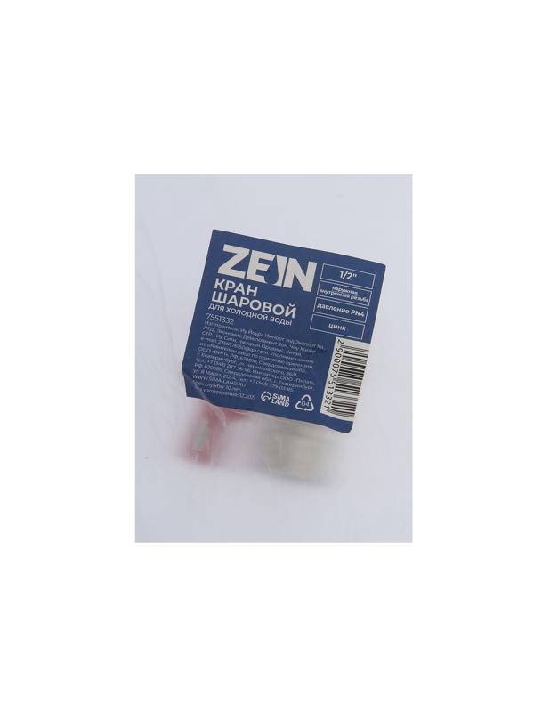 Кран шаровой ZEIN, нр/вр 1/2