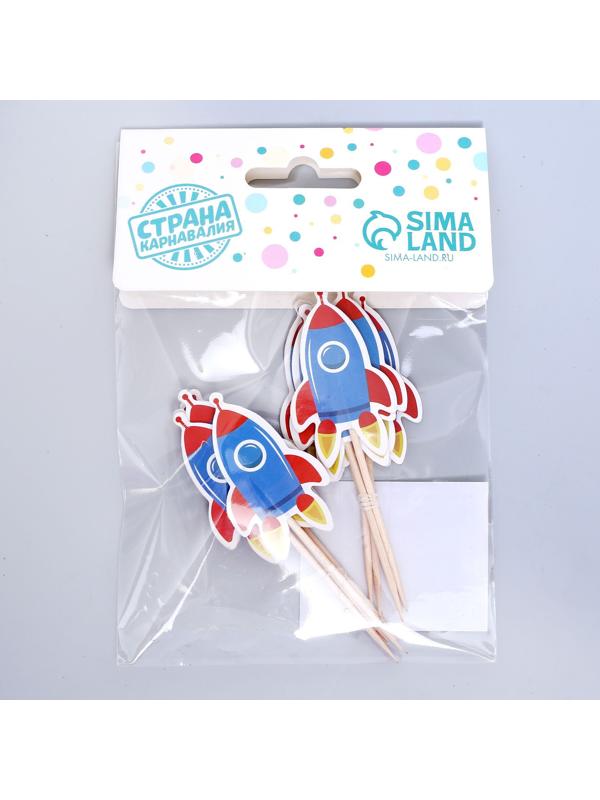 Шпажки «Ракета», набор - 12 шт.