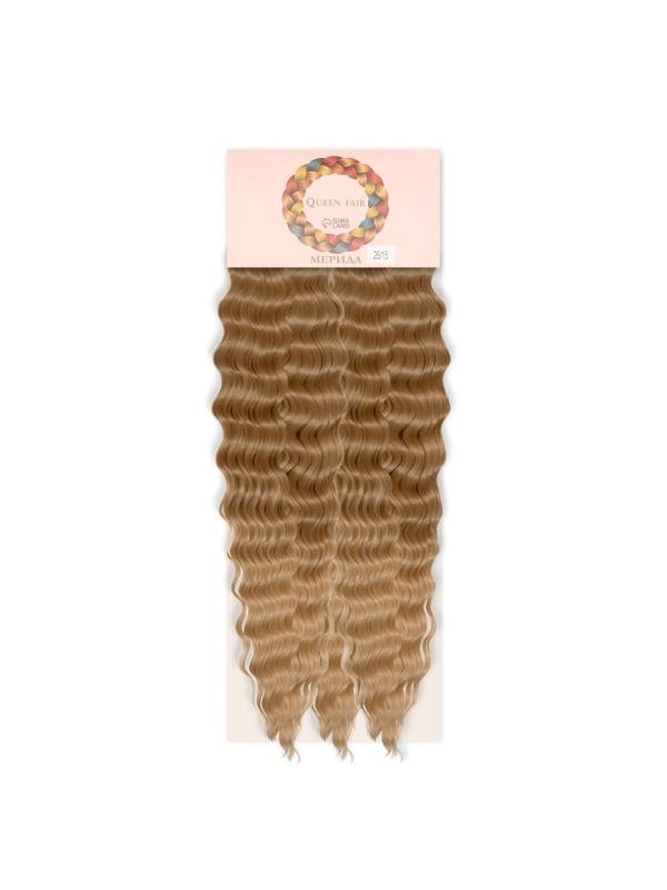 МЕРИДА Афролоконы, 60 см, 270 гр, цвет русый/светло-русый HKB26/15 (Ариэль)