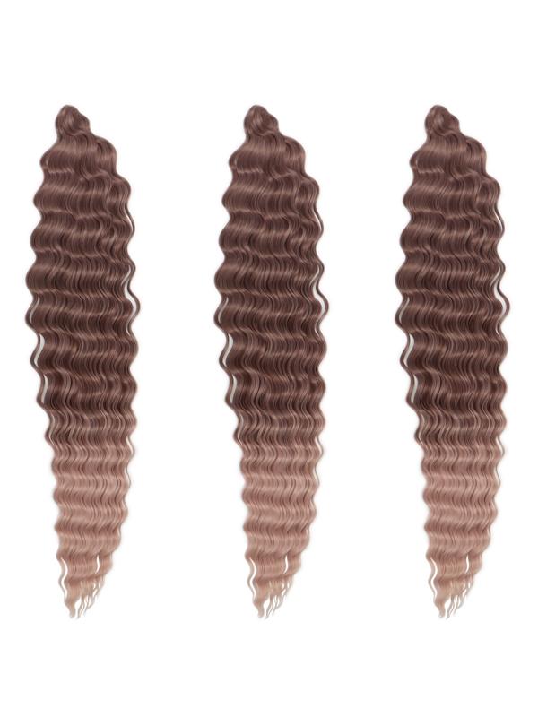 МЕРИДА Афролоконы, 60 см, 270 гр, цвет тёмно-русый/бежевый HKBТ1612/Т1310 (Ариэль)