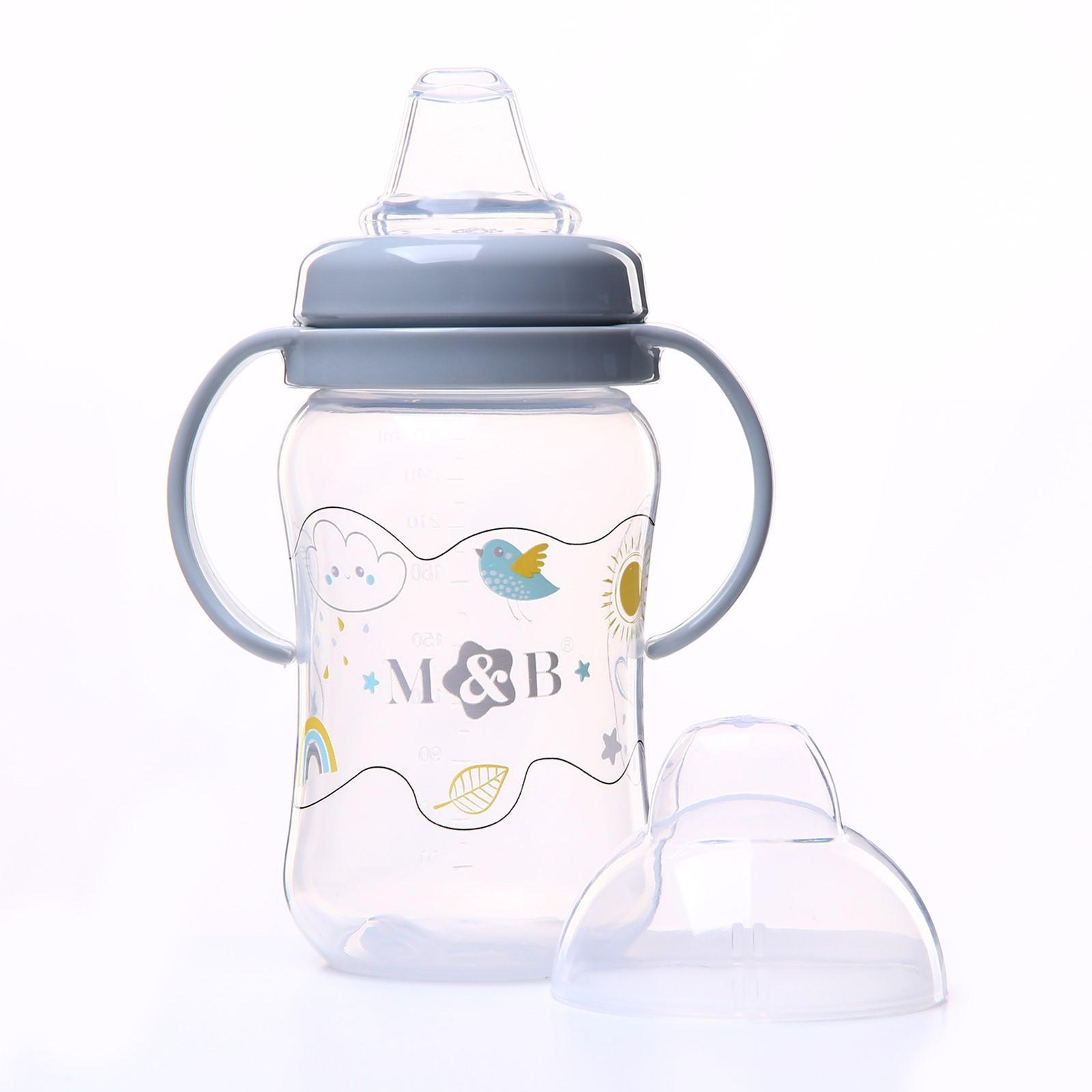 Поильник-непроливайка с силиконовым носиком, от 9 мес., 270 мл.