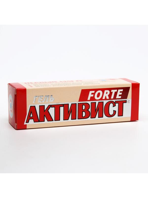 Гель Активист FORTE, 75 мл