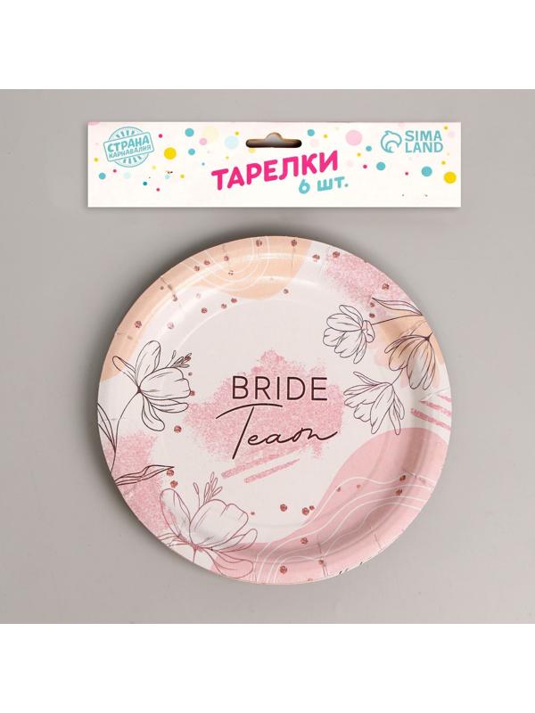 Тарелка бумажная Team Bride, набор 6 шт, 18 см