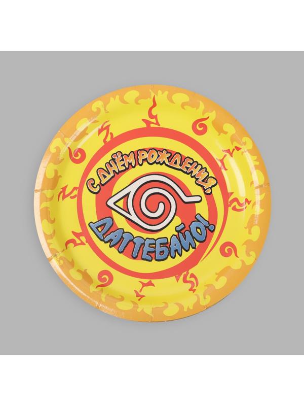 Тарелка бумажная «Аниме», набор 6 шт, 18 см