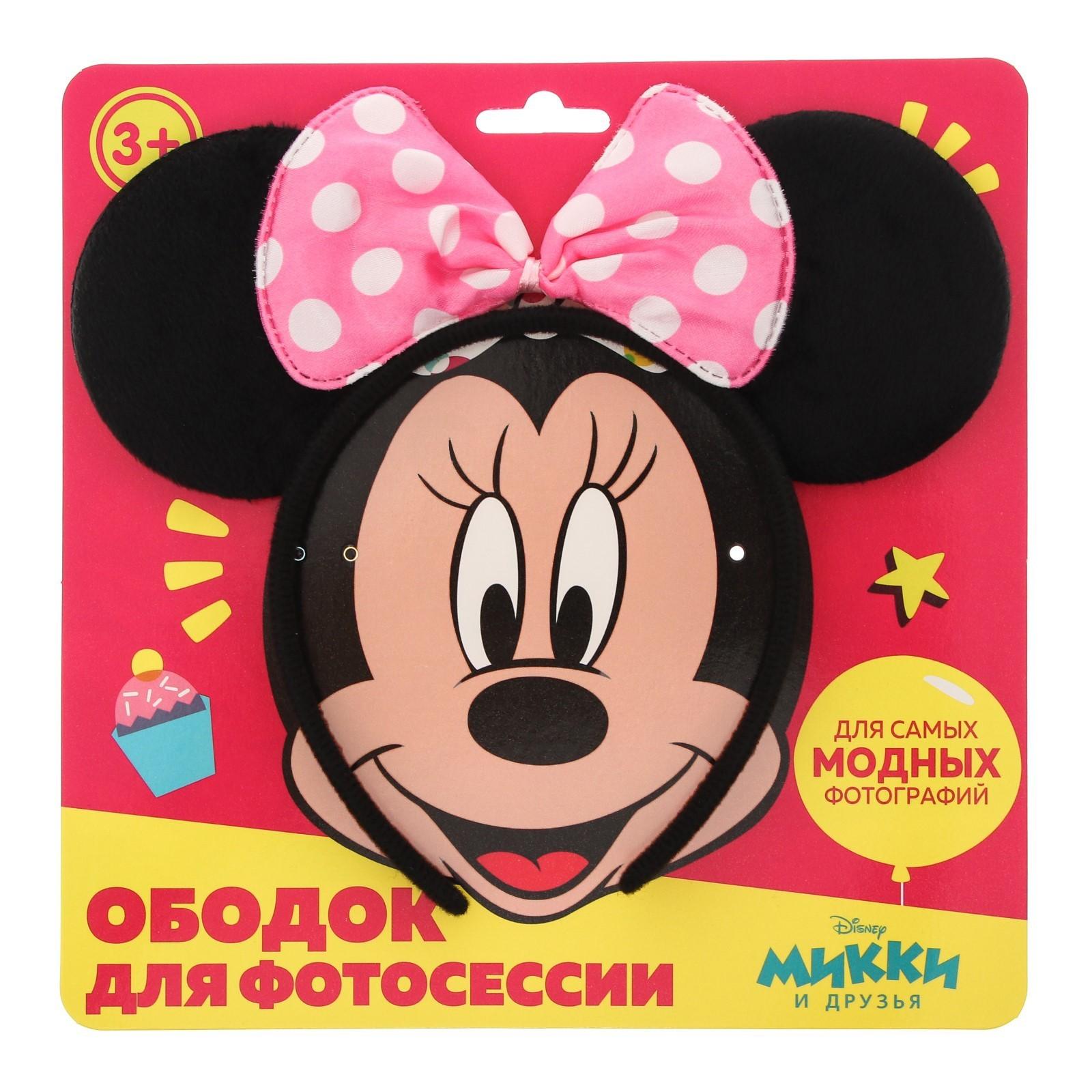 Ободок для фотосессии 