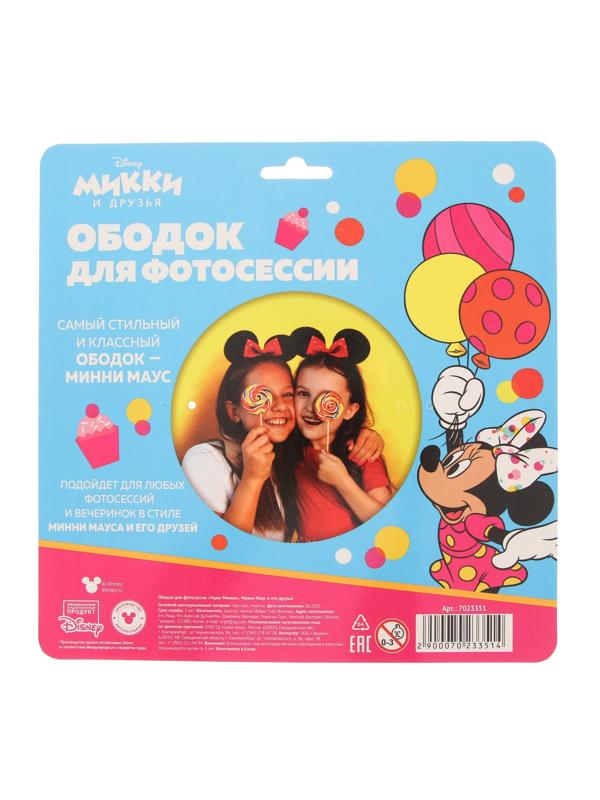 Ободок для фотосессии 