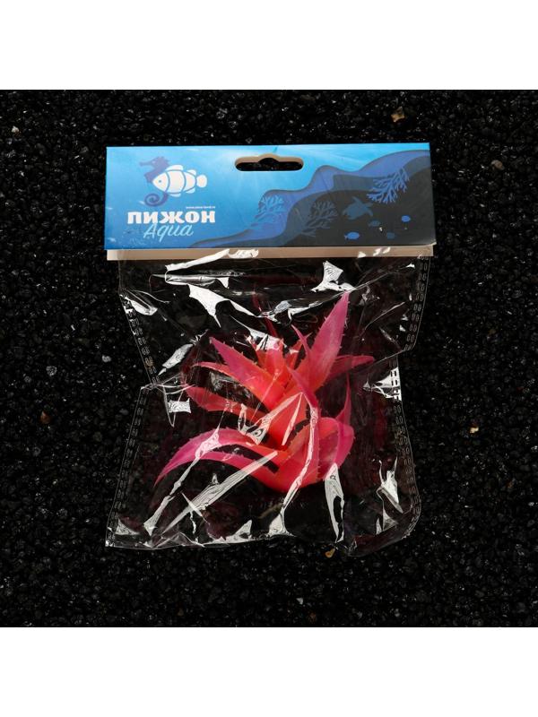 Растение искусственное аквариумное, светящееся, 10 см, красное