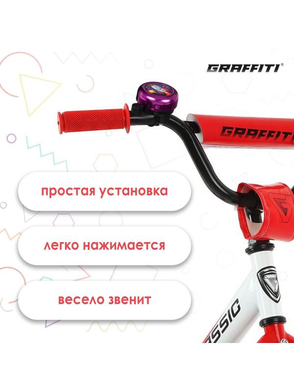 Звонок велосипедный Graffiti «Ракета»