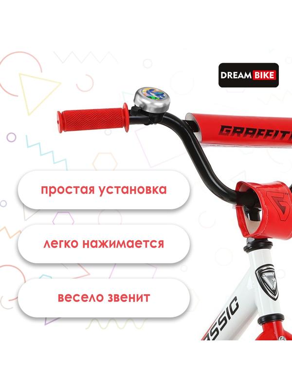 Звонок велосипедный Dream Bike Be strong