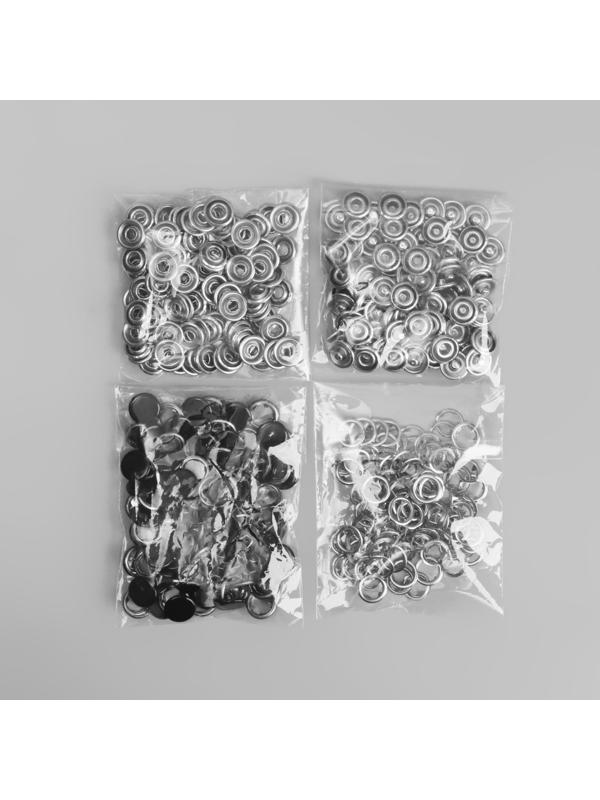 Кнопки рубашечные, закрытые, d = 9,5 мм, цвет чёрный