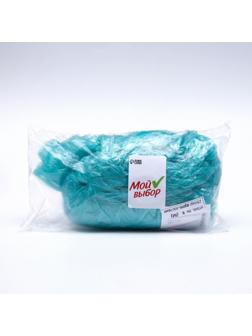 Бахилы бирюзовые стандарт 