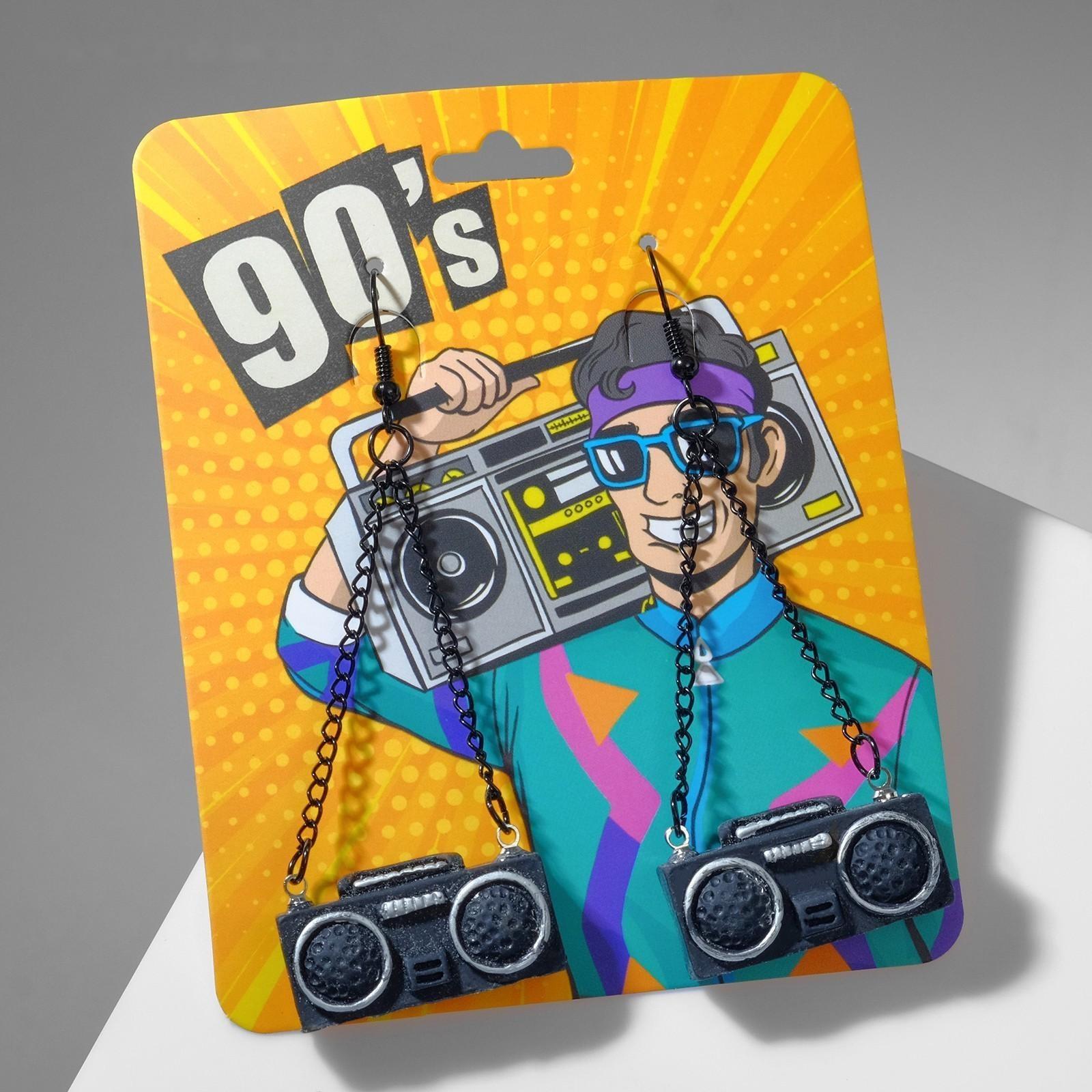 Серьги ассорти 