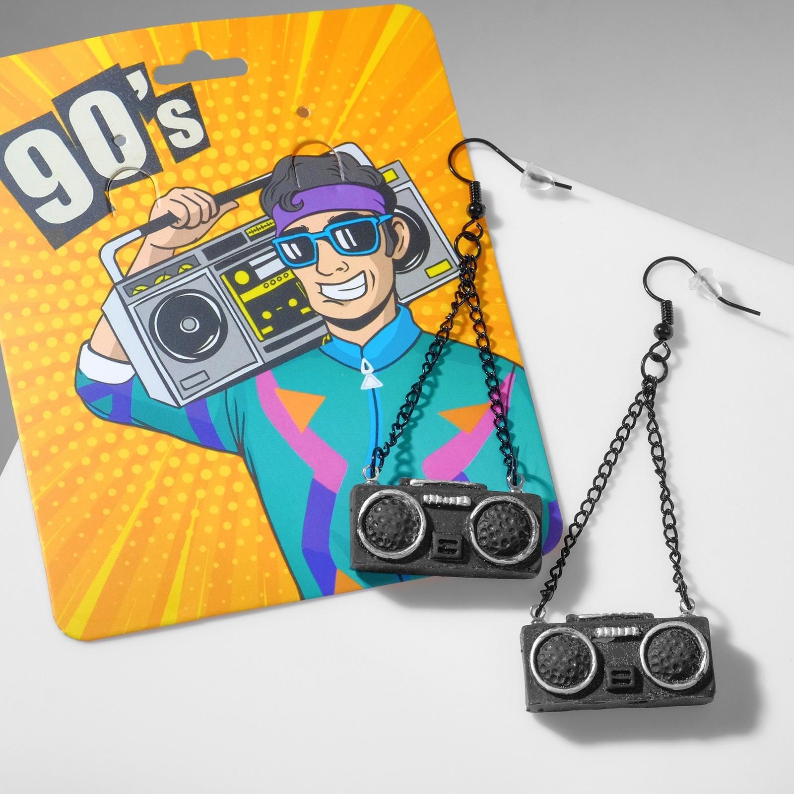 Серьги ассорти 