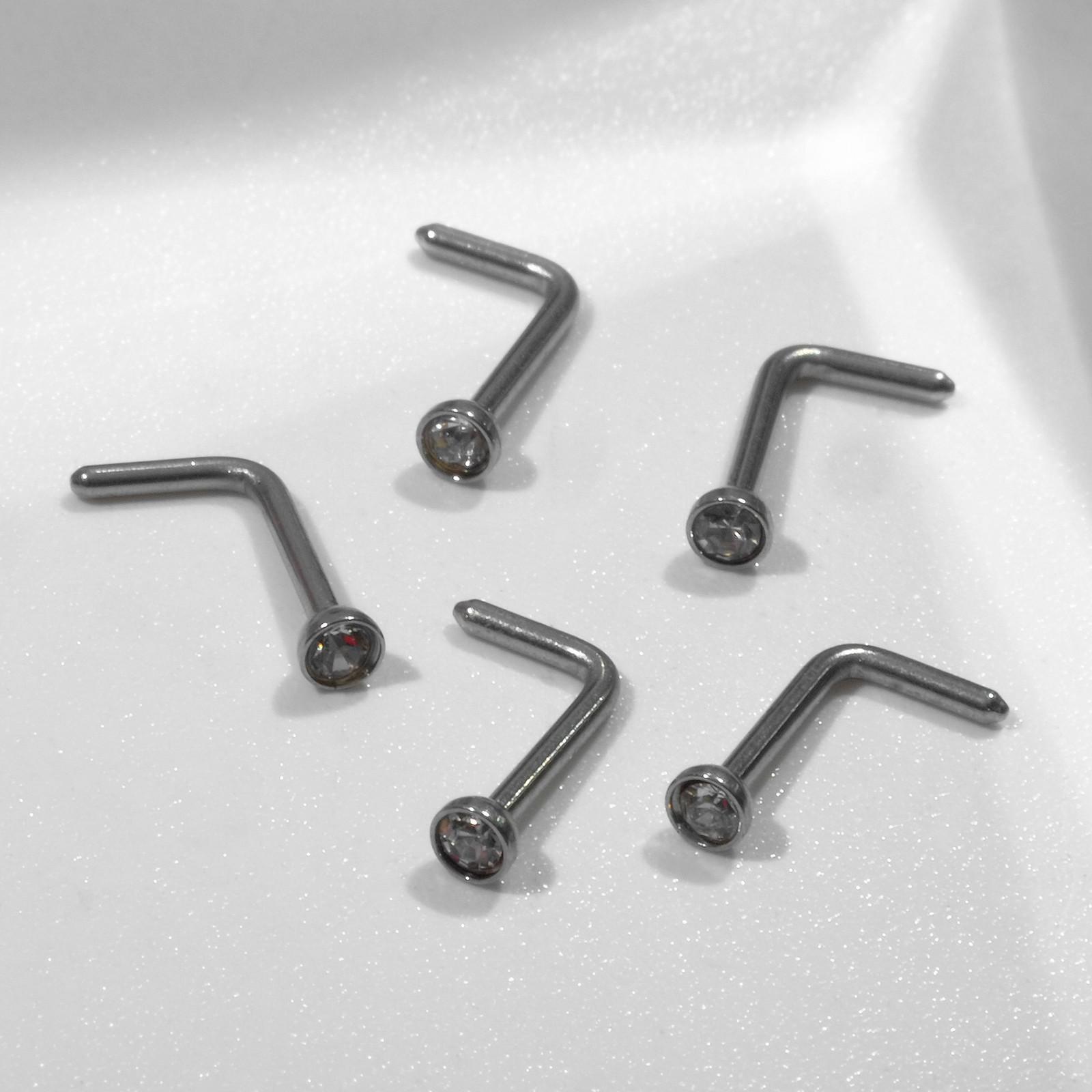 Пирсинг в нос (нострил) прямоугольный, набор 5шт, L=7мм, цвет белый в серебре