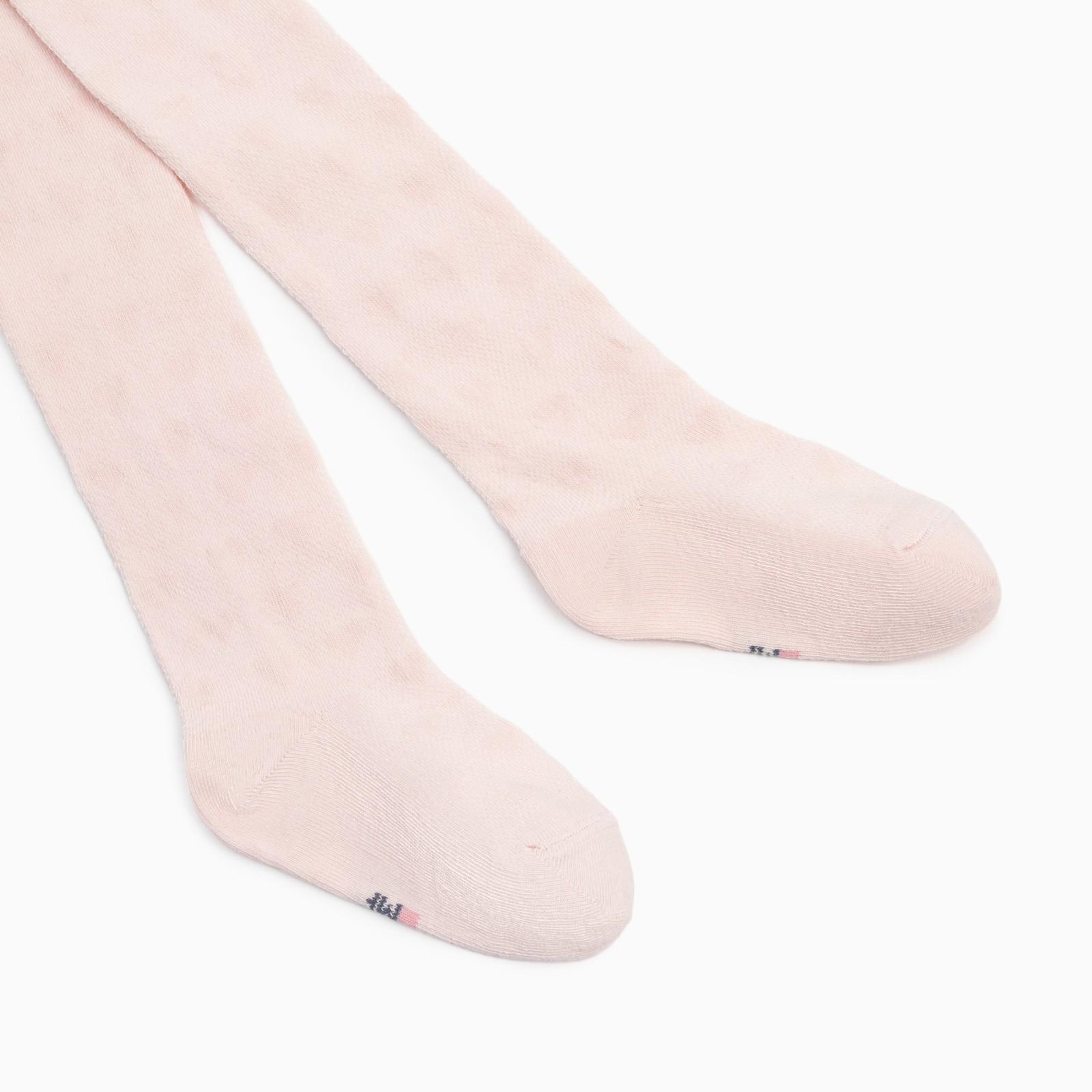 Колготки детские, цвет зефирный, рост 92-98