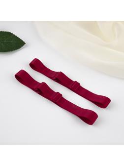 Бретели текстильные, 1,5 см, 37 см, пара, цвет бордовый