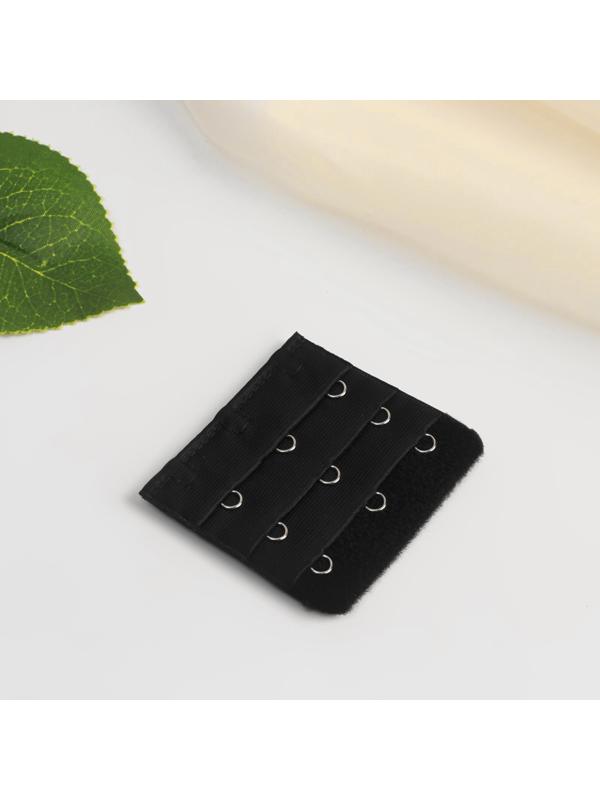 Застёжка-удлинитель для бюстгальтера, 3 ряда 3 крючка, 5 × 5,5 см, цвет чёрный
