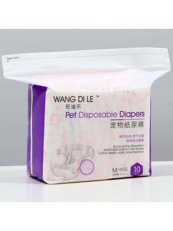Подгузники для домашних животных, размер M, для девочек, 10 шт/уп