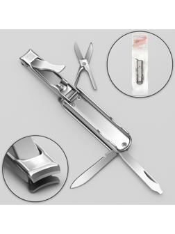 Кусачки-книпсер маникюрные, 4 в 1, многофункциональные, 6 см, цвет серебристый