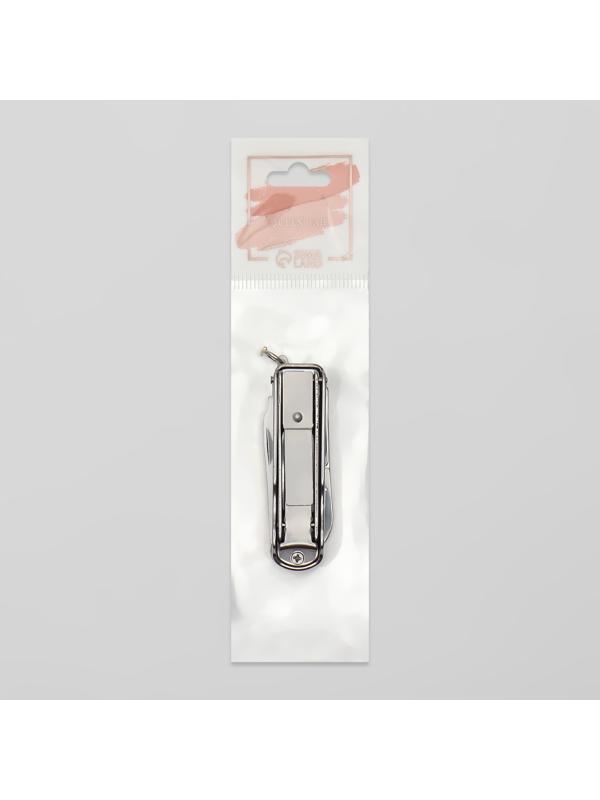 Кусачки-книпсер маникюрные, 4 в 1, многофункциональные, 6 см, цвет серебристый