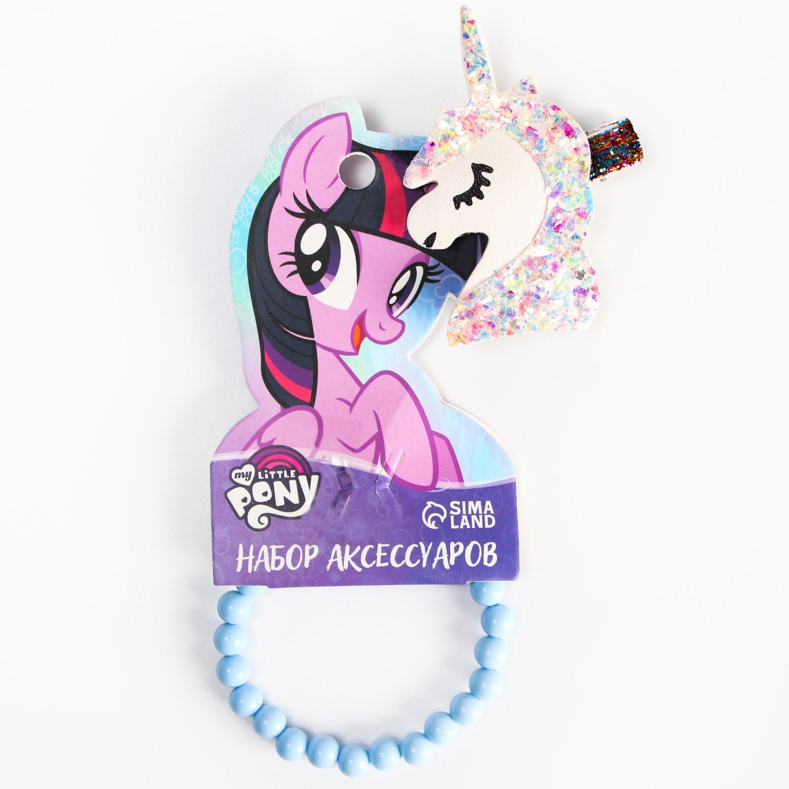 Набор аксессуаров: заколка и браслет 