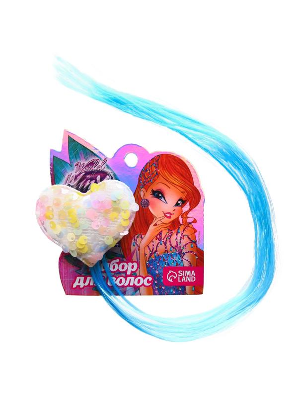 Прядь для волос МИКС  звезда, сердечко, цветочек, WINX