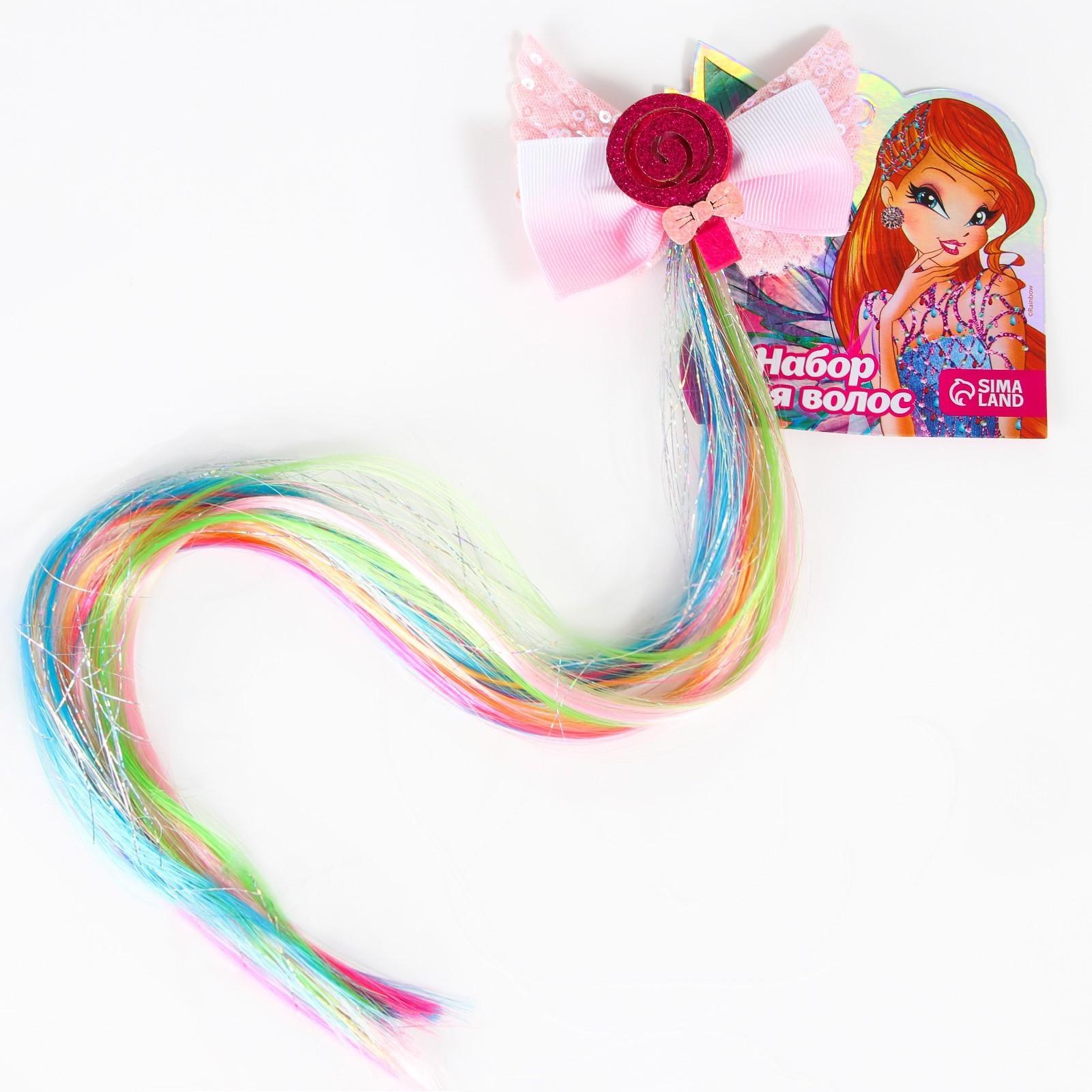 Прядь для волос МИКС  мороженка, пироженка, леденец, WINX   МИКС