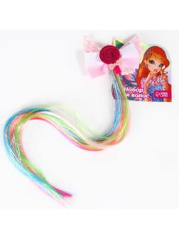 Прядь для волос МИКС  мороженка, пироженка, леденец, WINX   МИКС