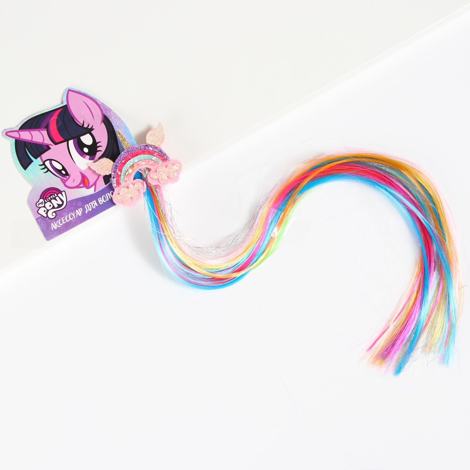 Прядь для волос 