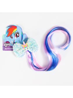 Прядь для волос Единорог, My Little Pony, цветная