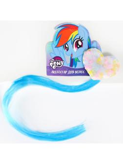 Прядь для волос 