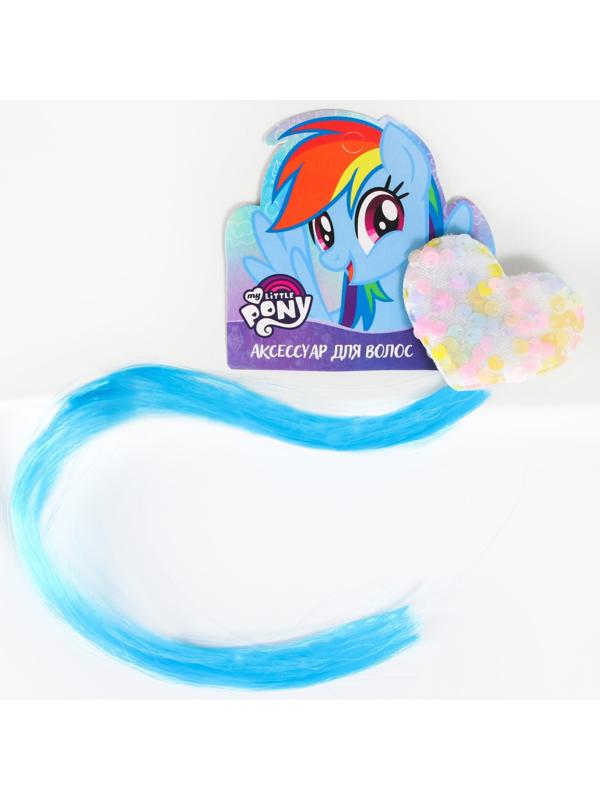 Прядь для волос 